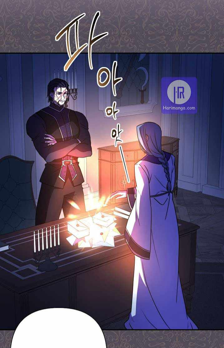 Another Typical Fantasy Romance Vol. 1 Ch. 3 第32页