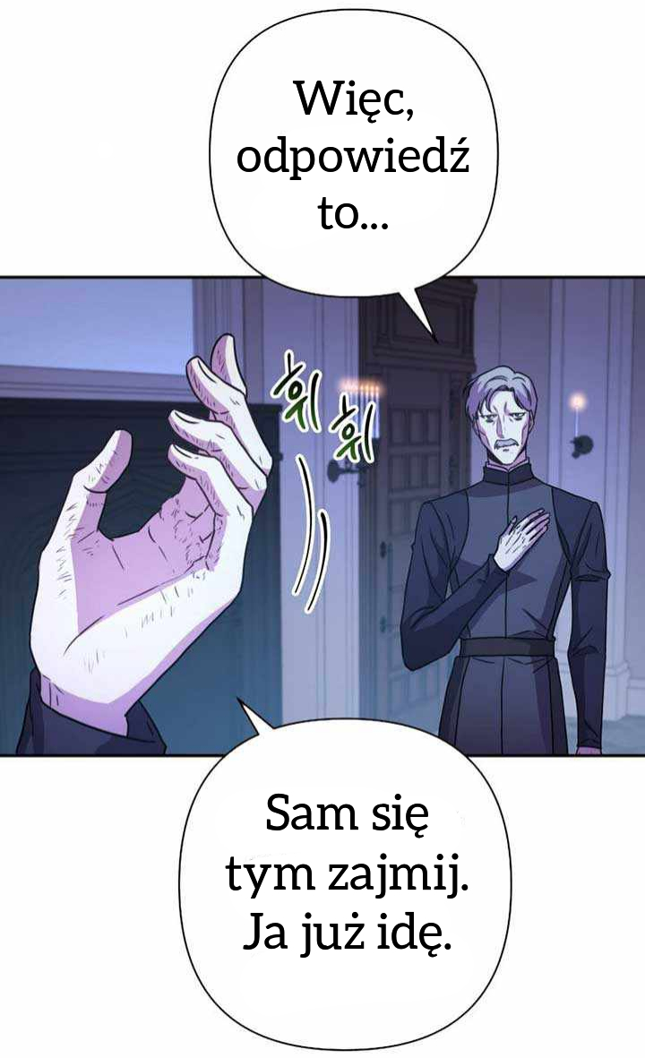 Another Typical Fantasy Romance Vol. 1 Ch. 3 第5页