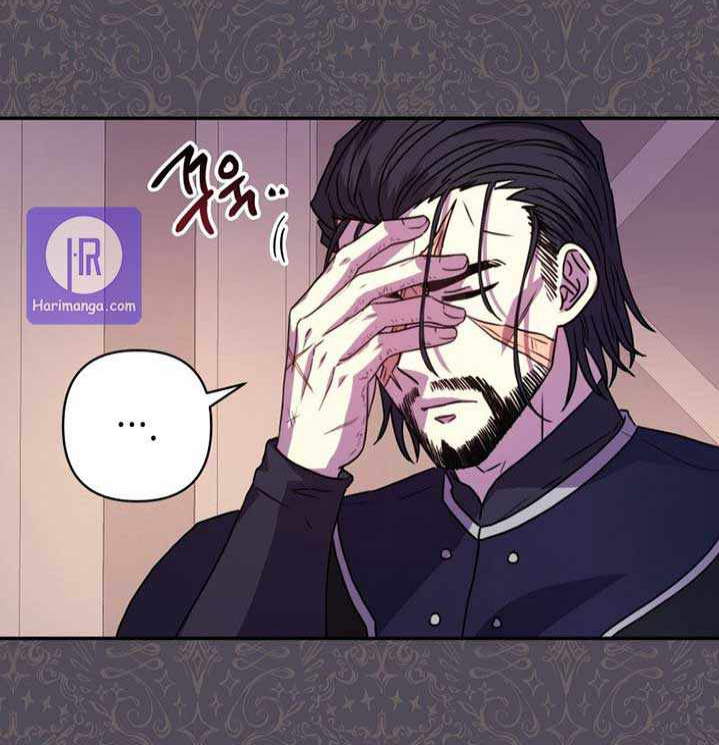 Another Typical Fantasy Romance Vol. 1 Ch. 3 第44页