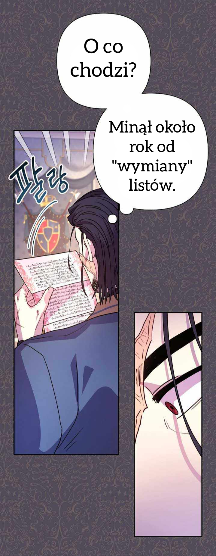 Another Typical Fantasy Romance Vol. 1 Ch. 3 第50页