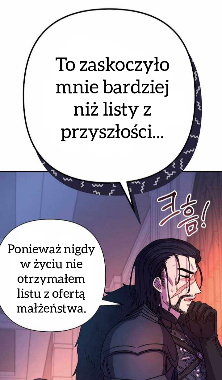 Another Typical Fantasy Romance Vol. 1 Ch. 3 第53页