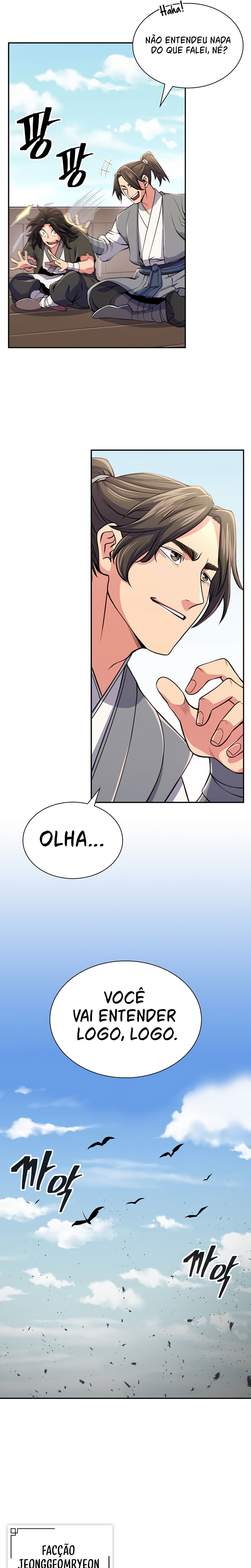 Sword Demon Island Ch. 1 第21页