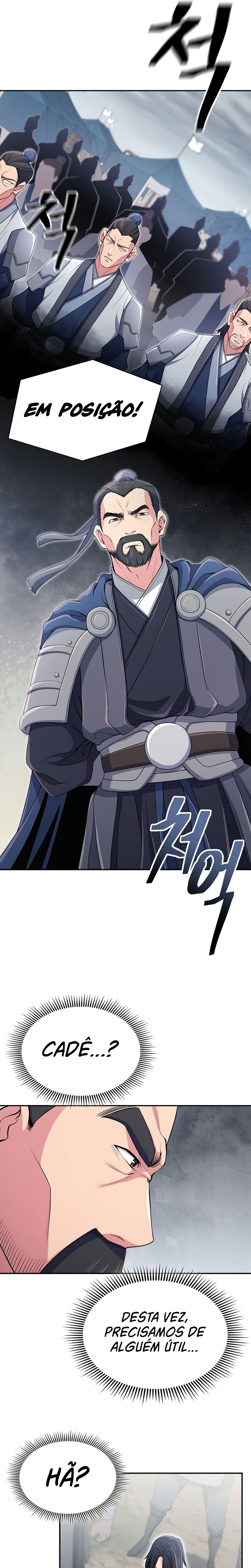 Sword Demon Island Ch. 1 第23页