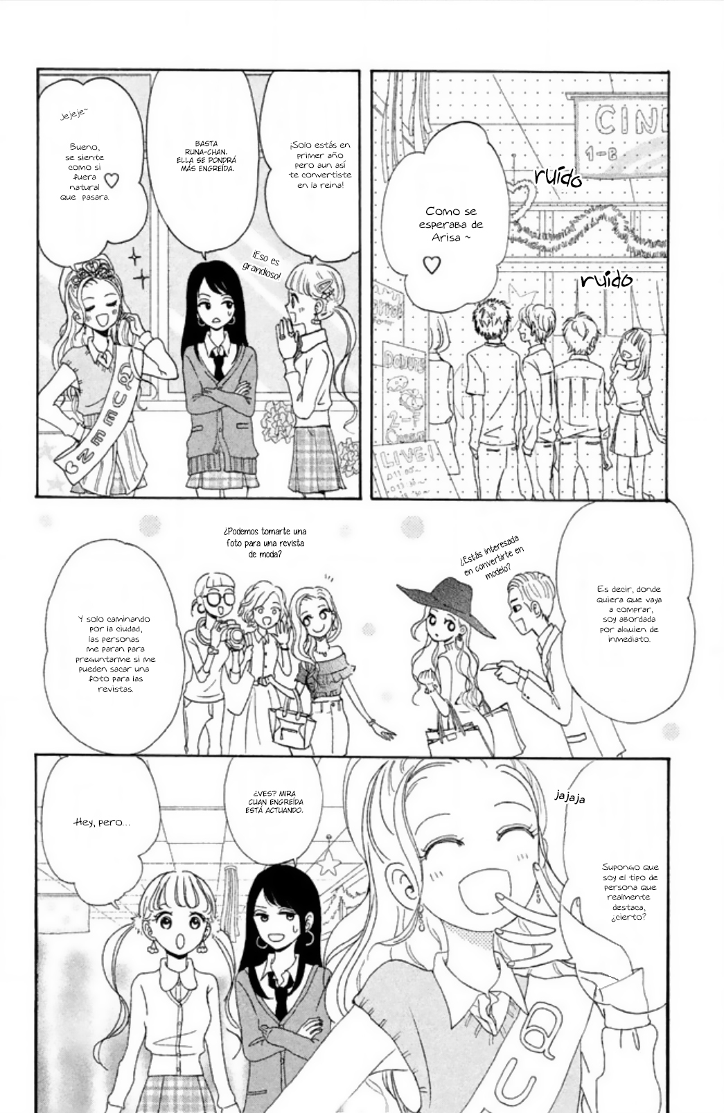 Akai Ito Kudasai Vol. 1 Ch. 1 第12页