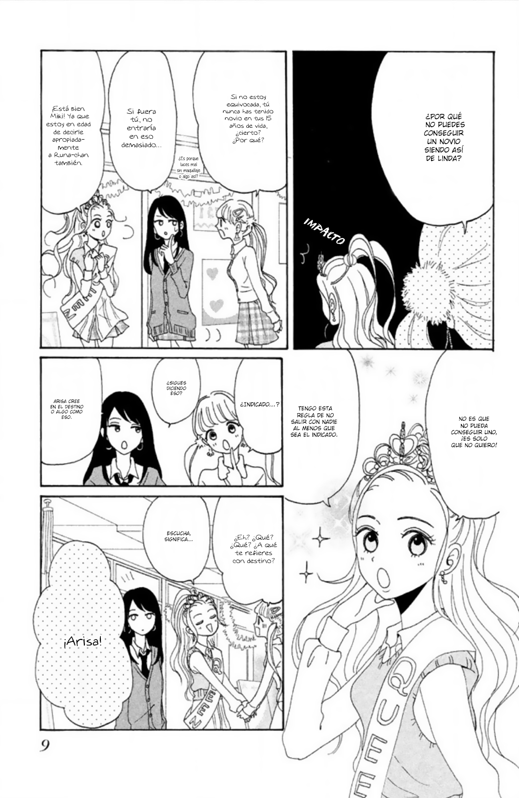 Akai Ito Kudasai Vol. 1 Ch. 1 第13页