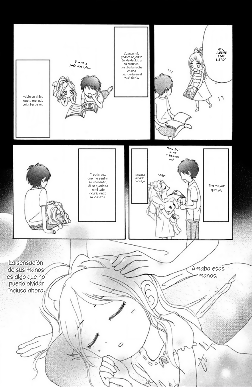 Akai Ito Kudasai Vol. 1 Ch. 1 第16页