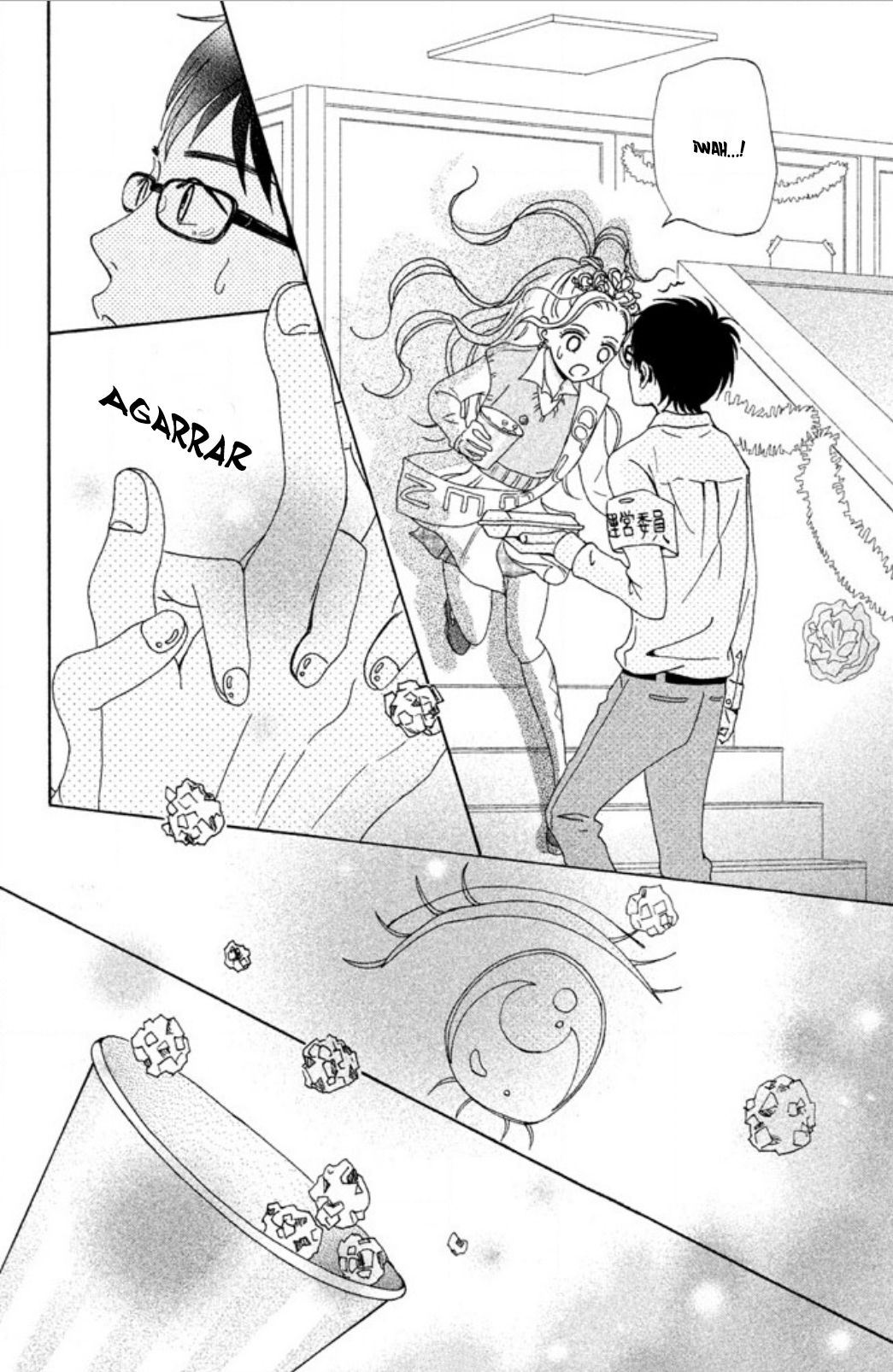 Akai Ito Kudasai Vol. 1 Ch. 1 第18页
