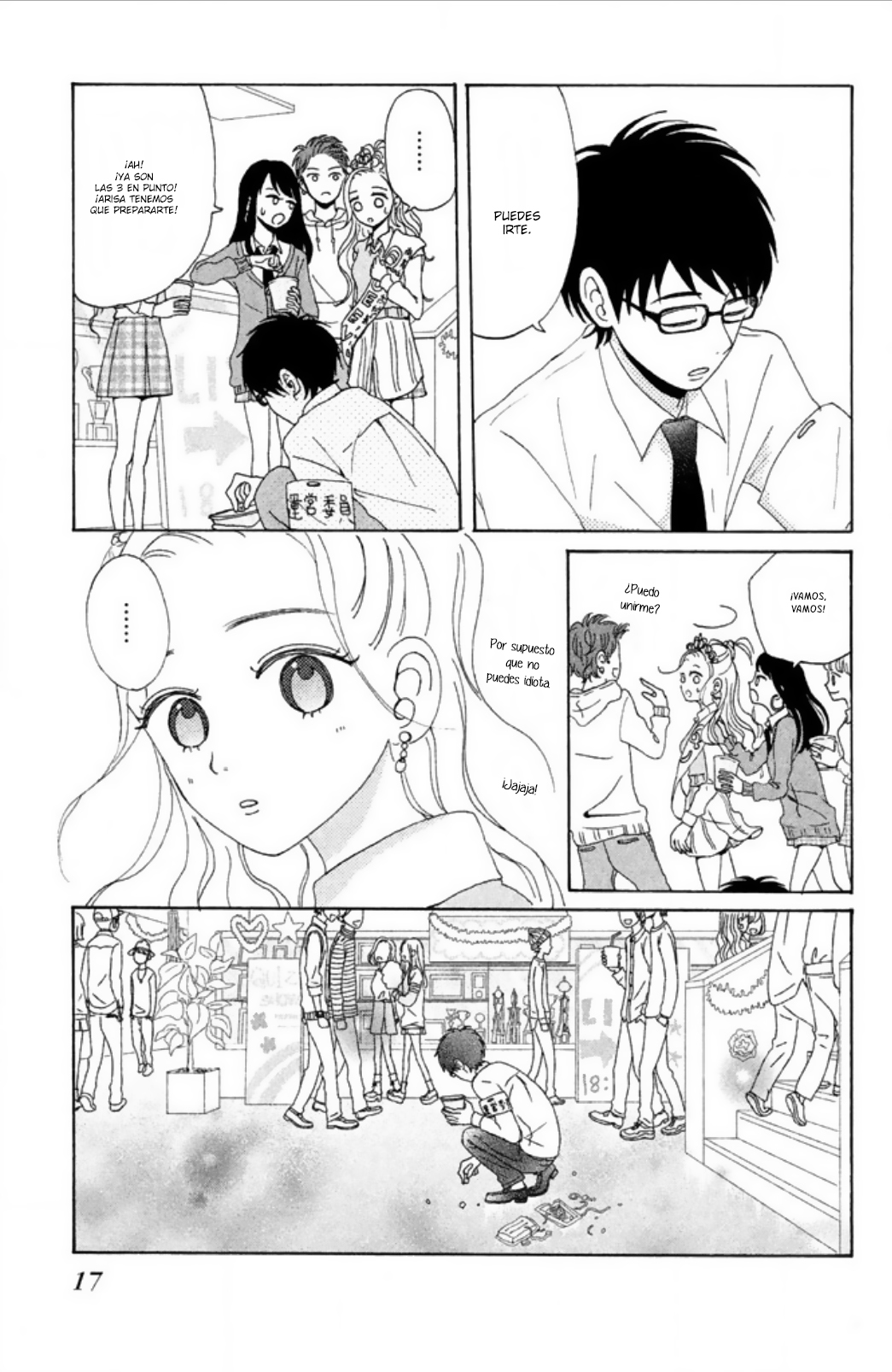Akai Ito Kudasai Vol. 1 Ch. 1 第21页