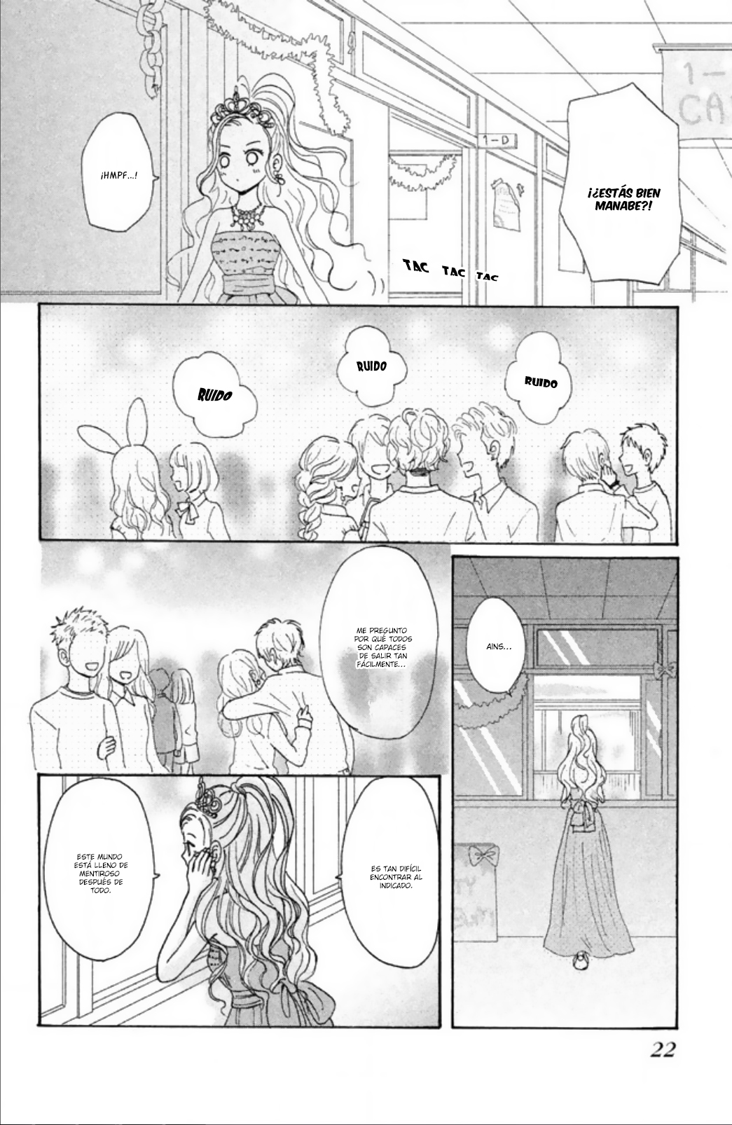 Akai Ito Kudasai Vol. 1 Ch. 1 第26页