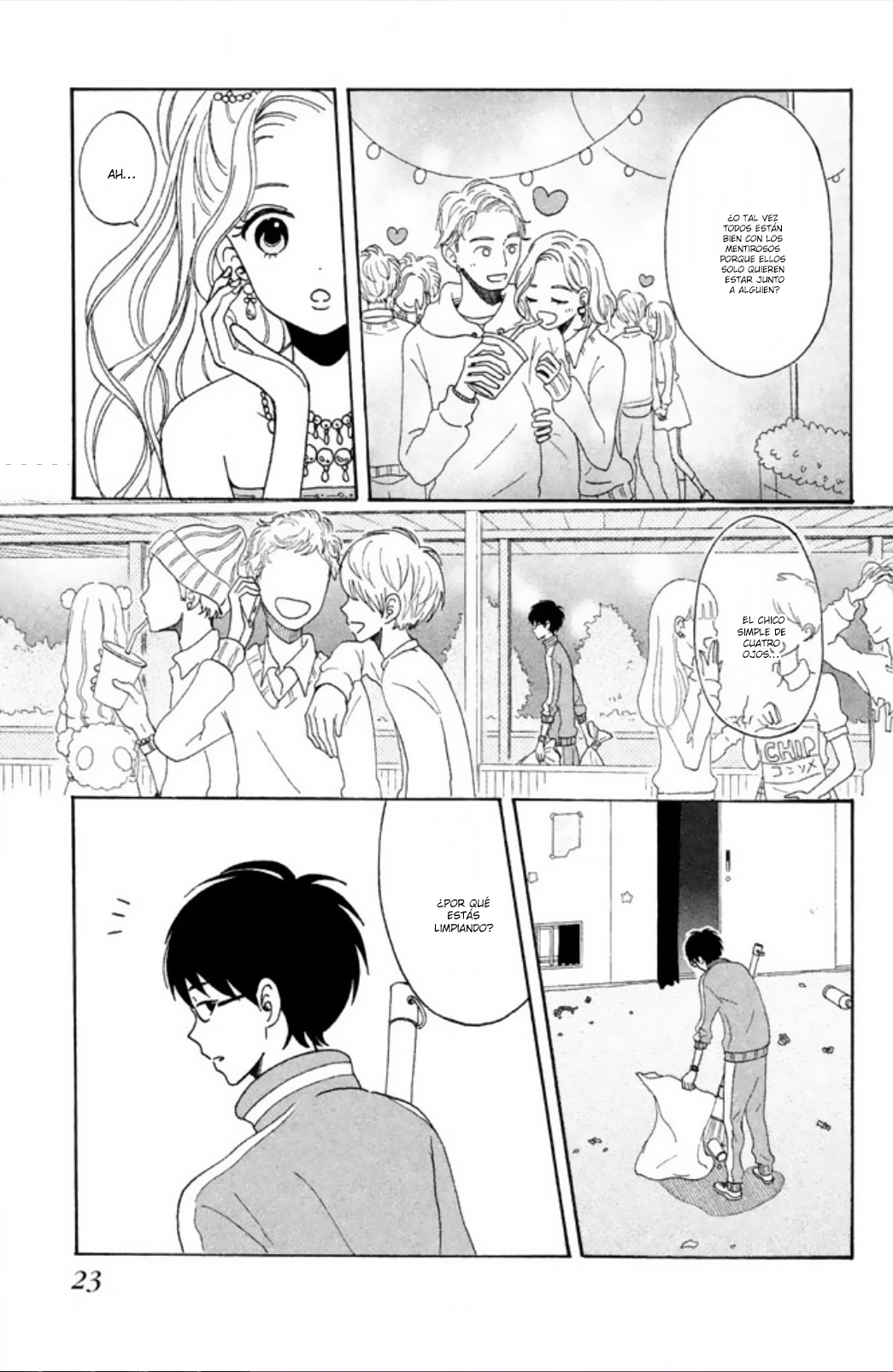 Akai Ito Kudasai Vol. 1 Ch. 1 第27页