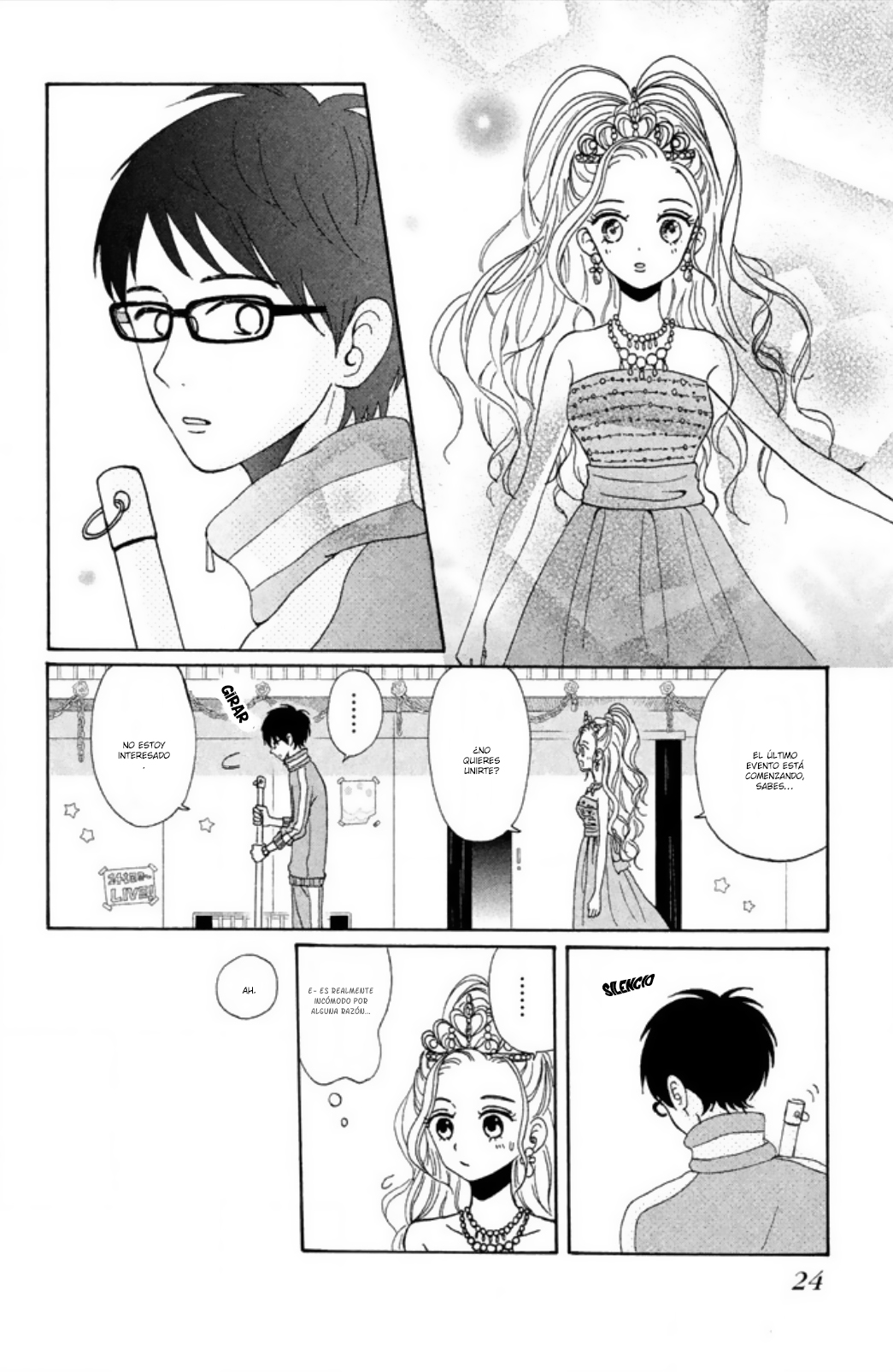 Akai Ito Kudasai Vol. 1 Ch. 1 第28页