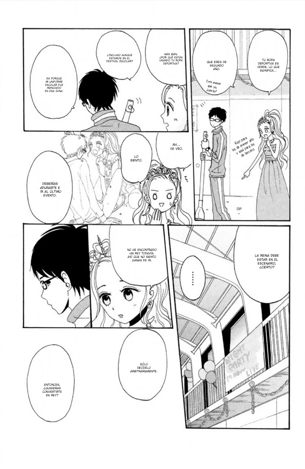 Akai Ito Kudasai Vol. 1 Ch. 1 第29页