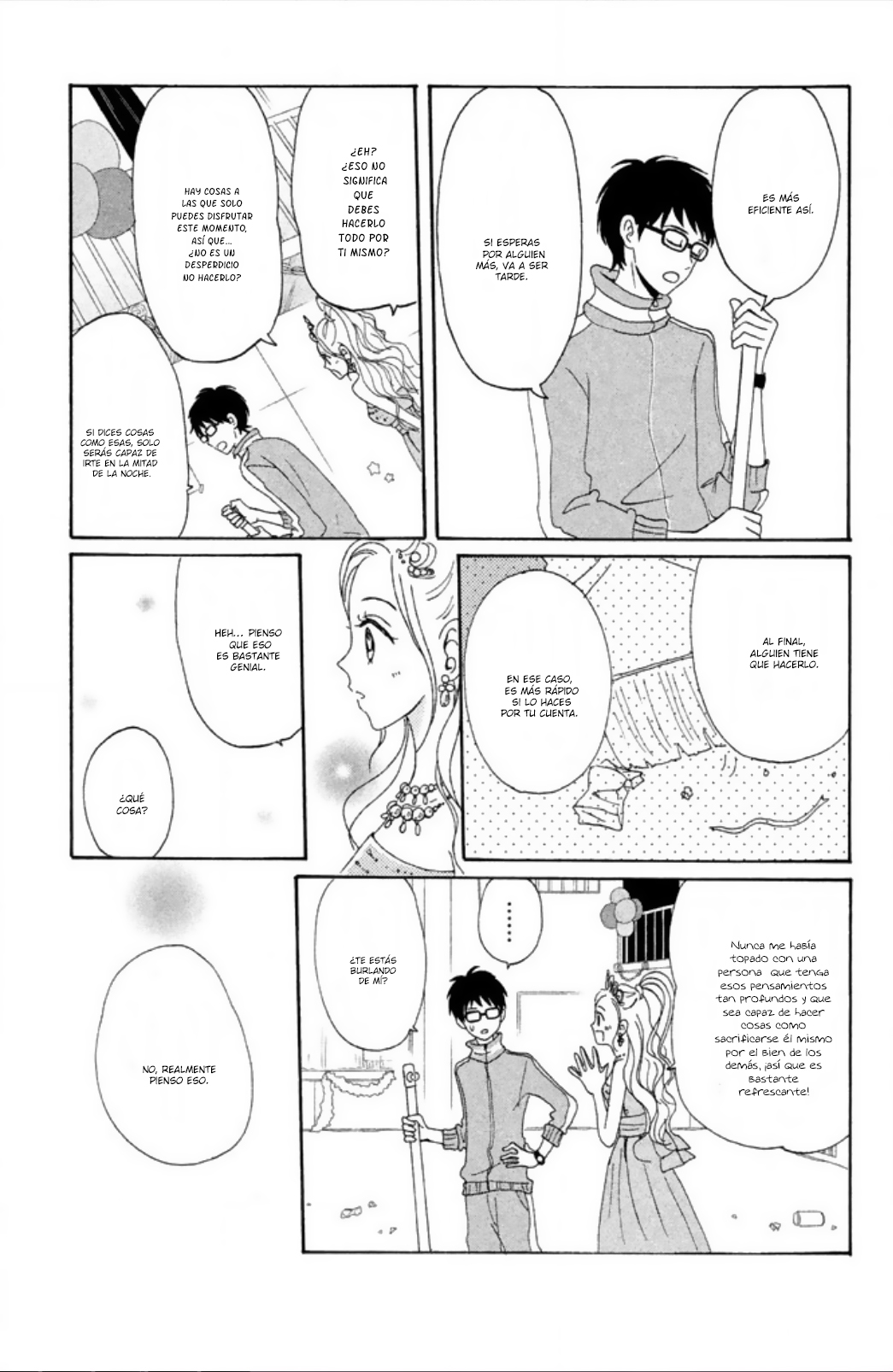 Akai Ito Kudasai Vol. 1 Ch. 1 第31页