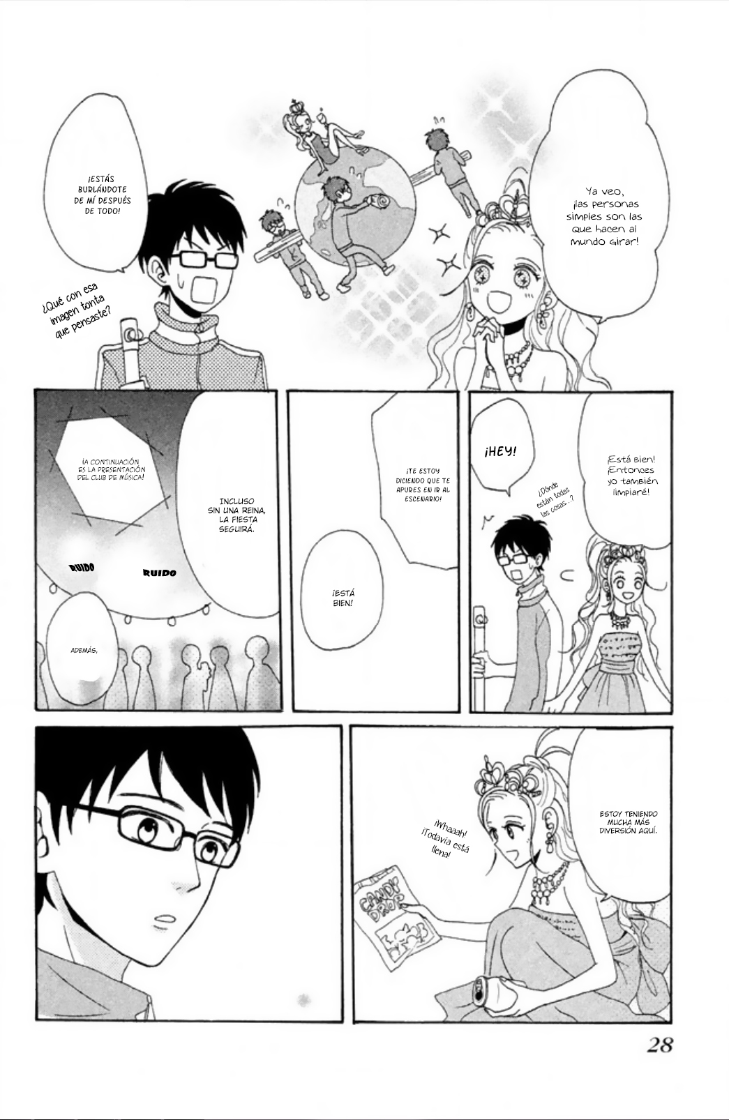 Akai Ito Kudasai Vol. 1 Ch. 1 第32页