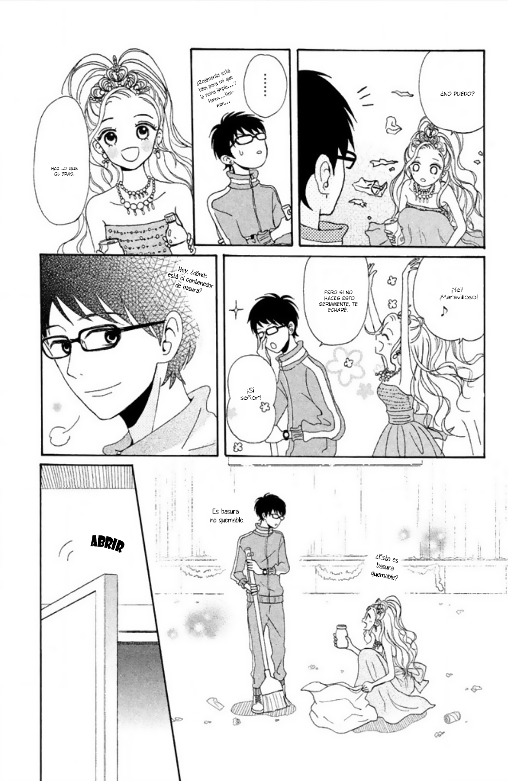 Akai Ito Kudasai Vol. 1 Ch. 1 第33页