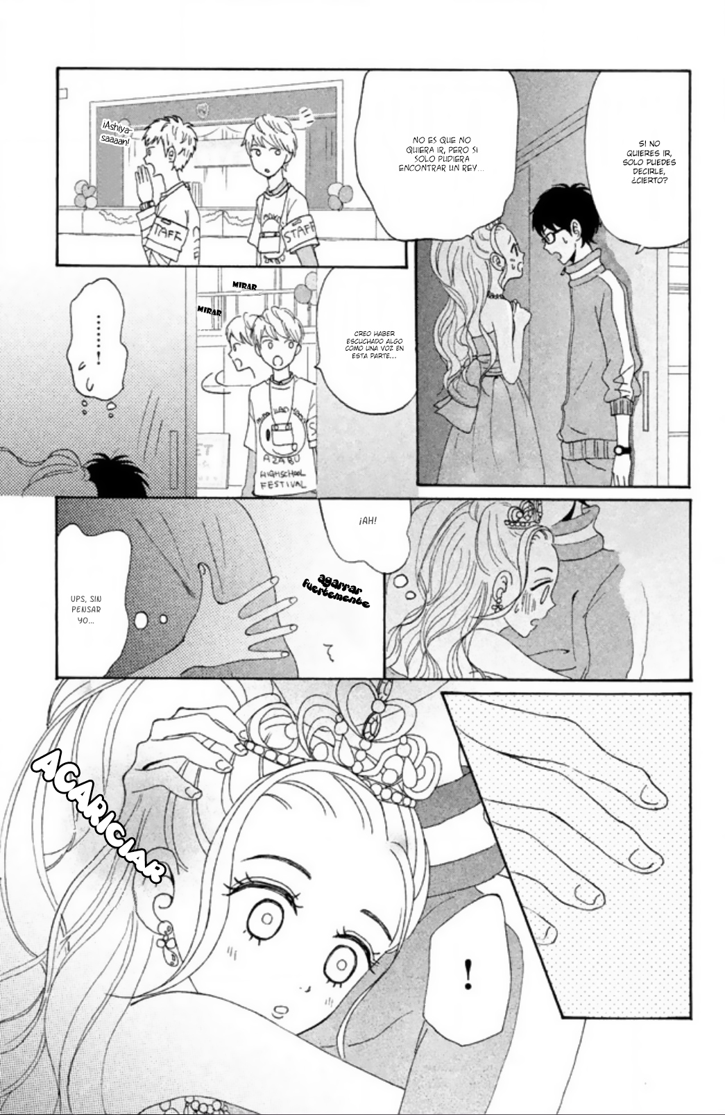 Akai Ito Kudasai Vol. 1 Ch. 1 第35页