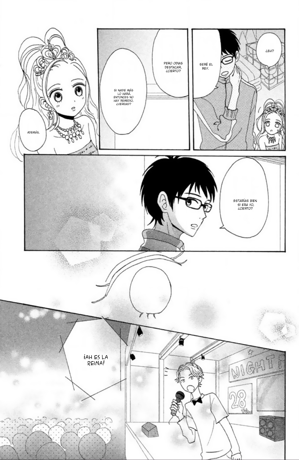 Akai Ito Kudasai Vol. 1 Ch. 1 第37页