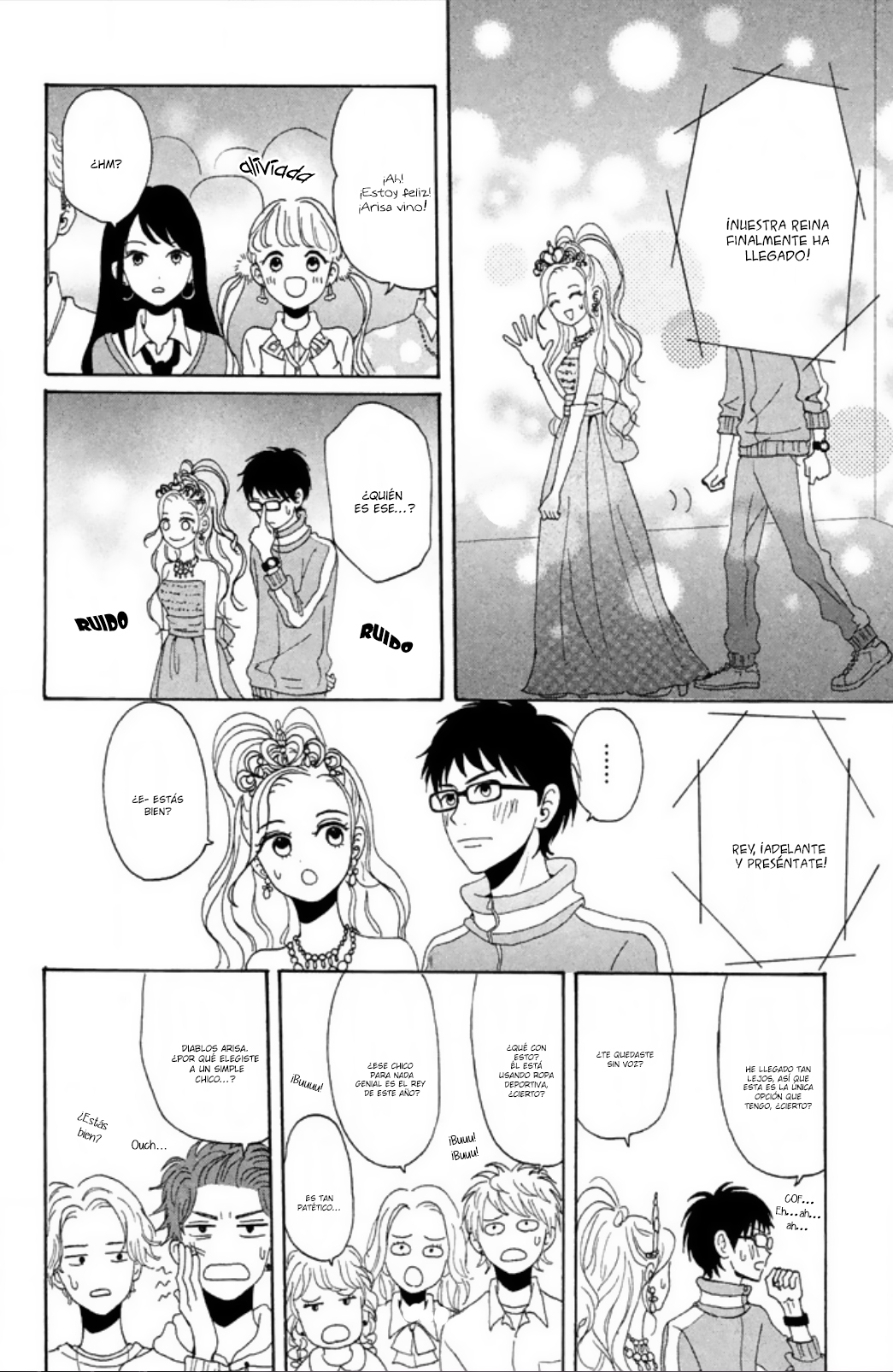Akai Ito Kudasai Vol. 1 Ch. 1 第38页