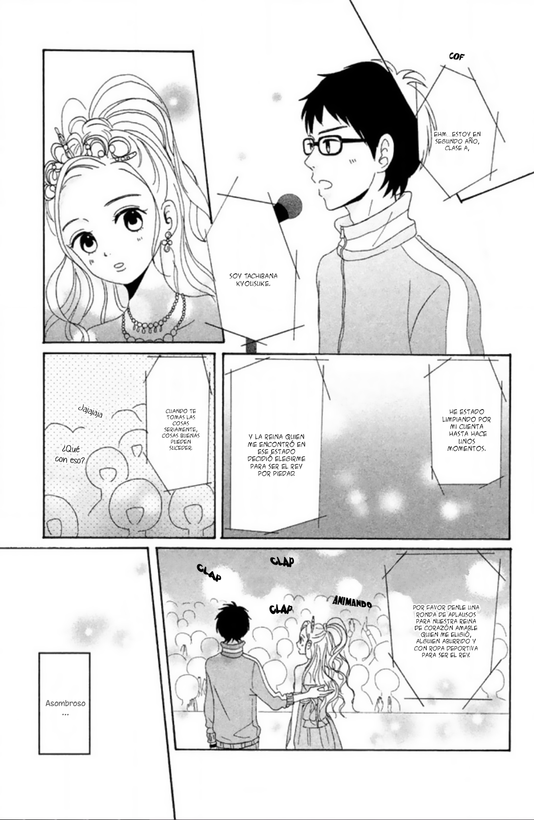 Akai Ito Kudasai Vol. 1 Ch. 1 第39页