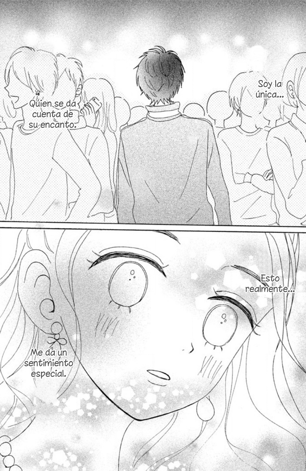 Akai Ito Kudasai Vol. 1 Ch. 1 第41页