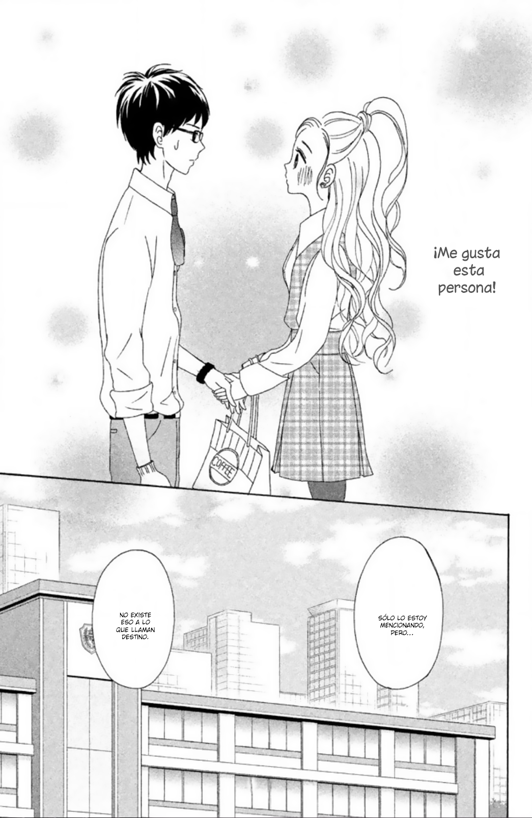 Akai Ito Kudasai Vol. 1 Ch. 1 第45页