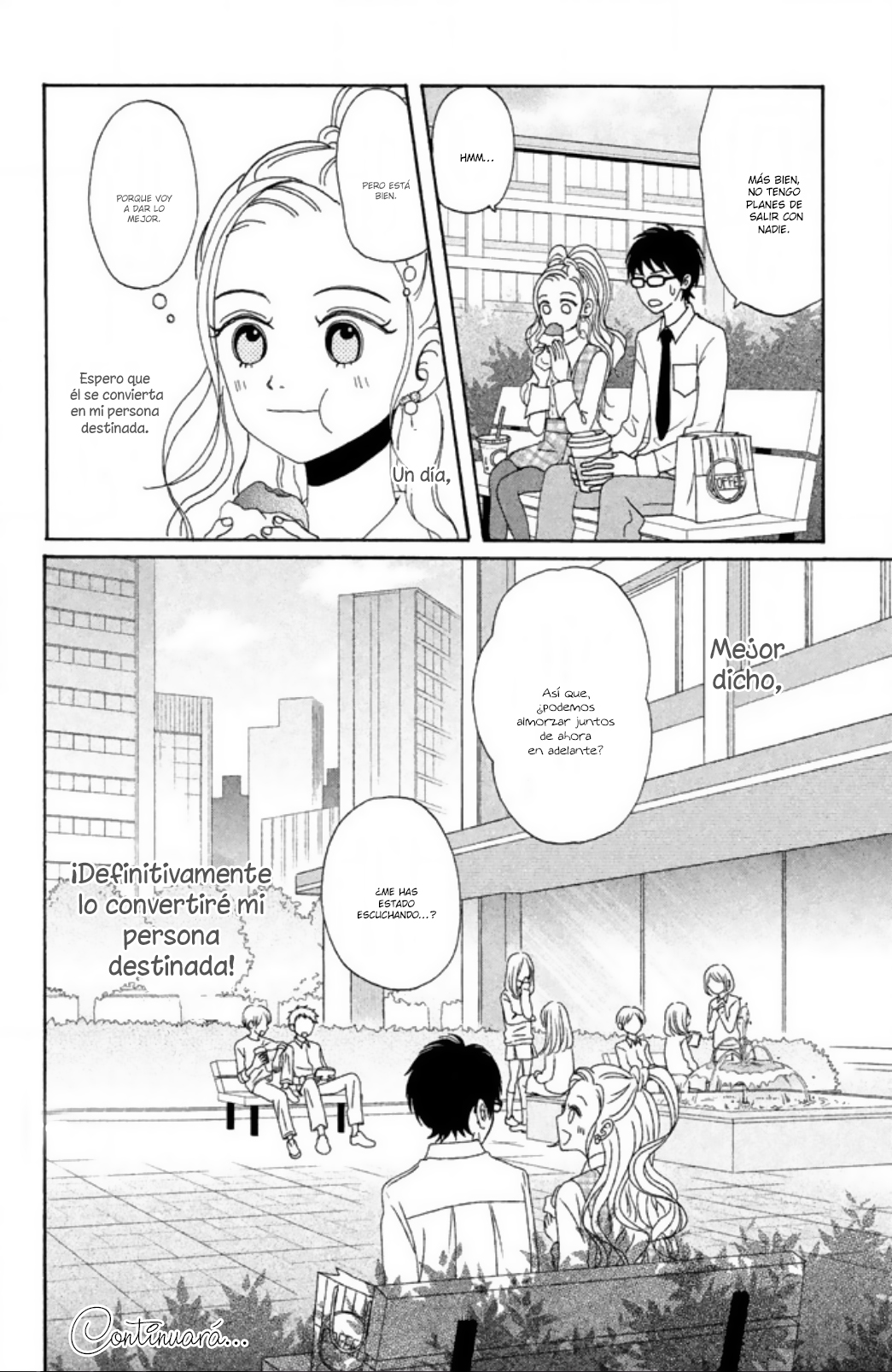 Akai Ito Kudasai Vol. 1 Ch. 1 第46页