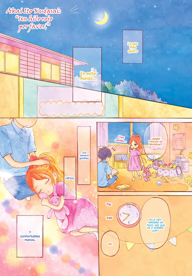 Akai Ito Kudasai 第6页