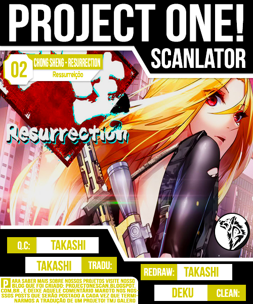 Chong Sheng - Resurrection Vol. 1 Ch. 2 第1页