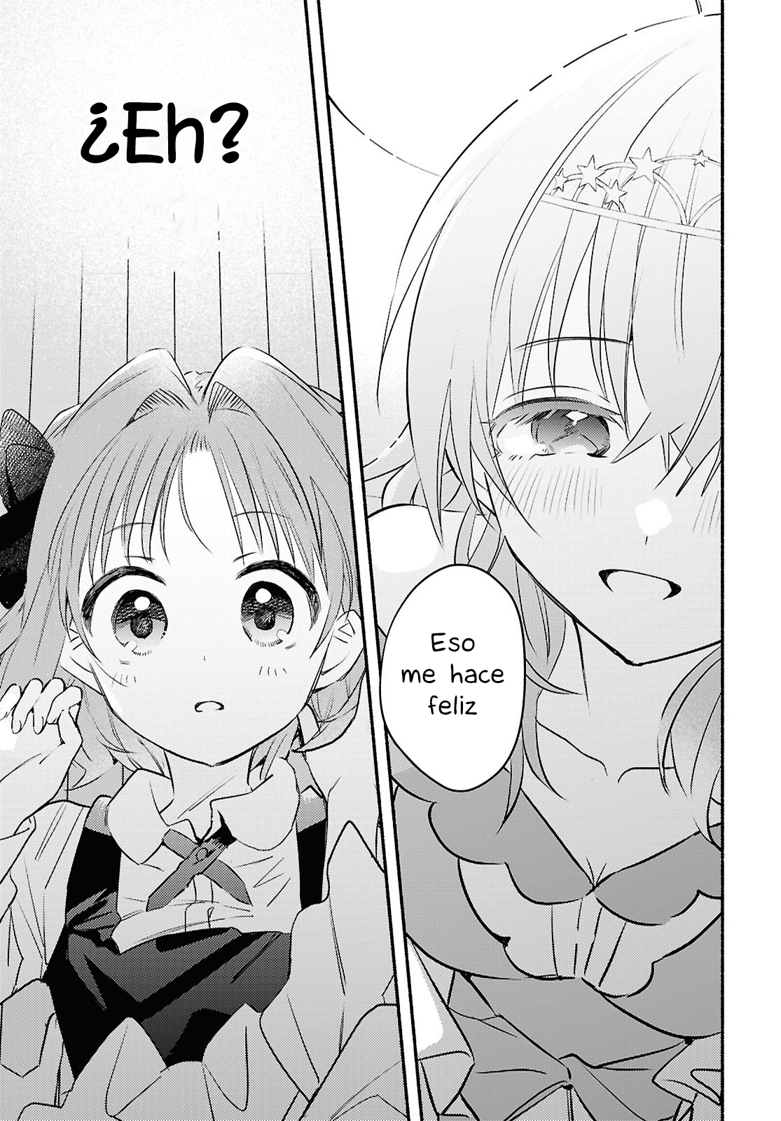 Real demo Shiawase ni Shitekudasai ne? ¡Una Princesa ha llegado a mi casa! 第16页
