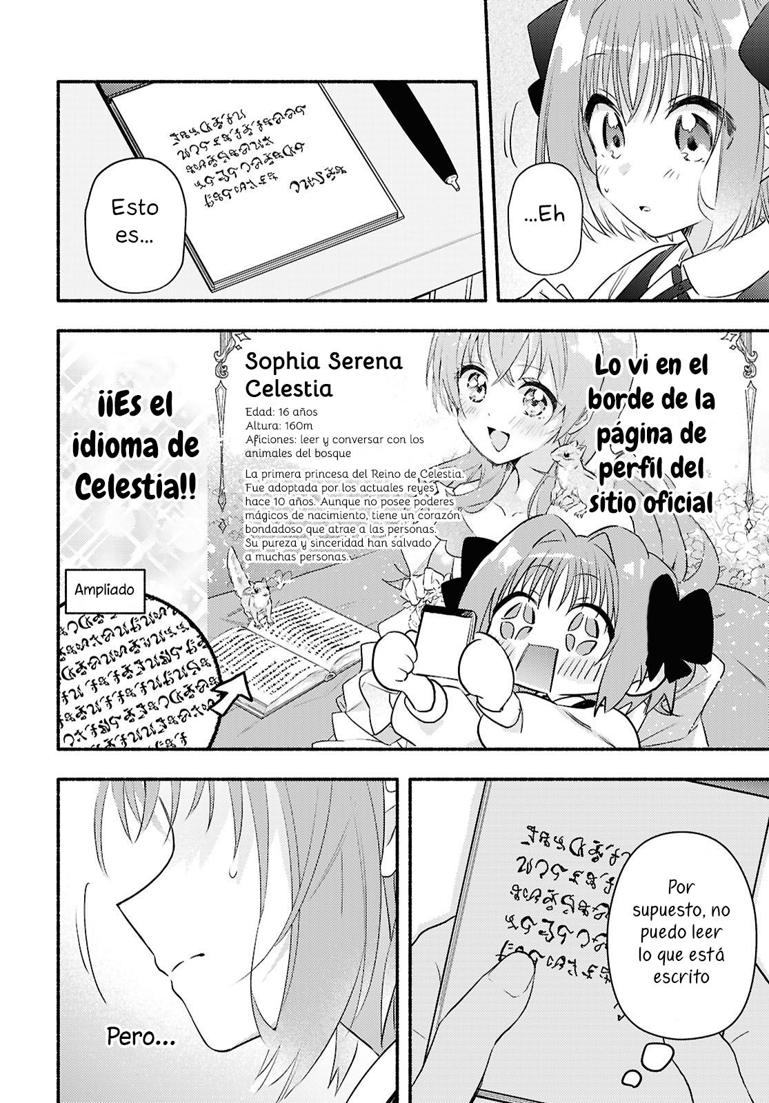 Real demo Shiawase ni Shitekudasai ne? ¡Una Princesa ha llegado a mi casa! 第29页