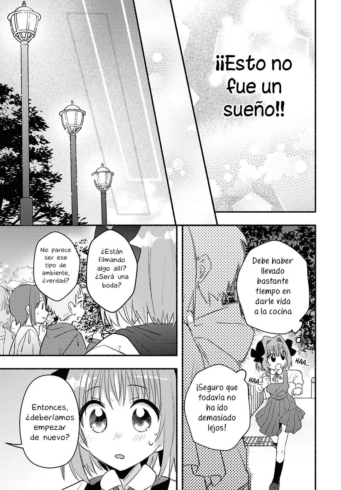 Real demo Shiawase ni Shitekudasai ne? ¡Una Princesa ha llegado a mi casa! 第30页