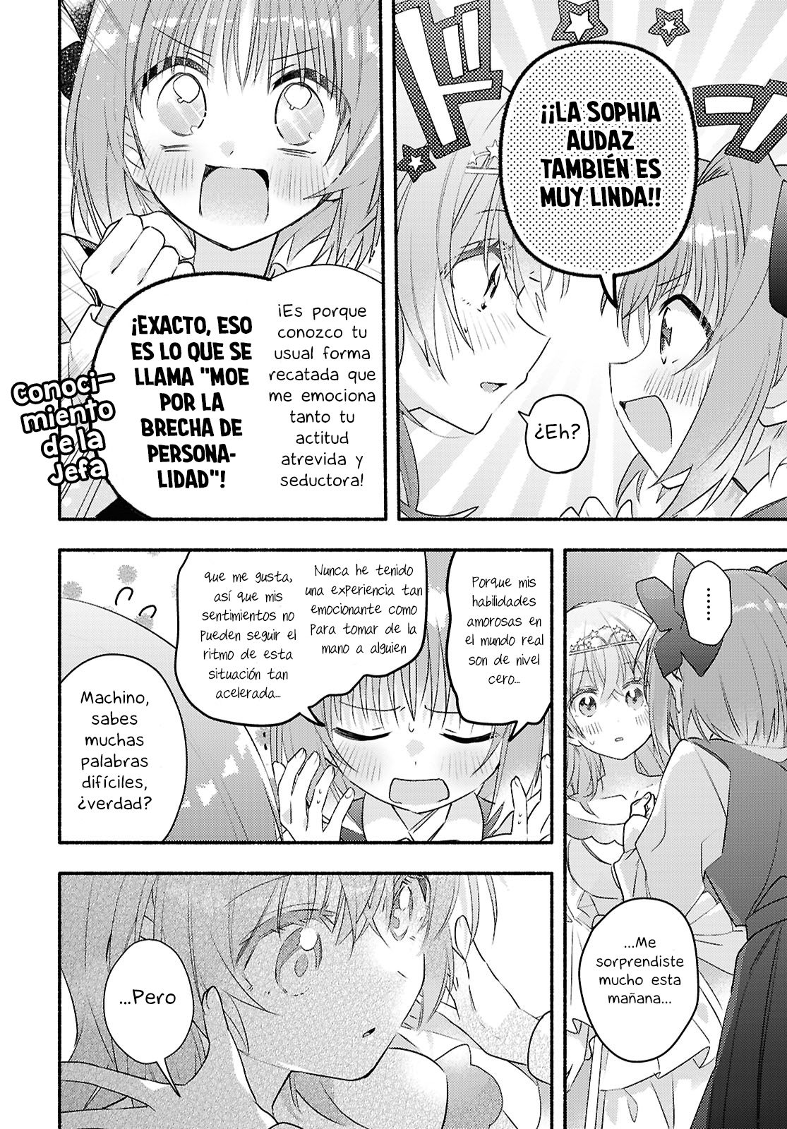 Real demo Shiawase ni Shitekudasai ne? ¡Una Princesa ha llegado a mi casa! 第39页