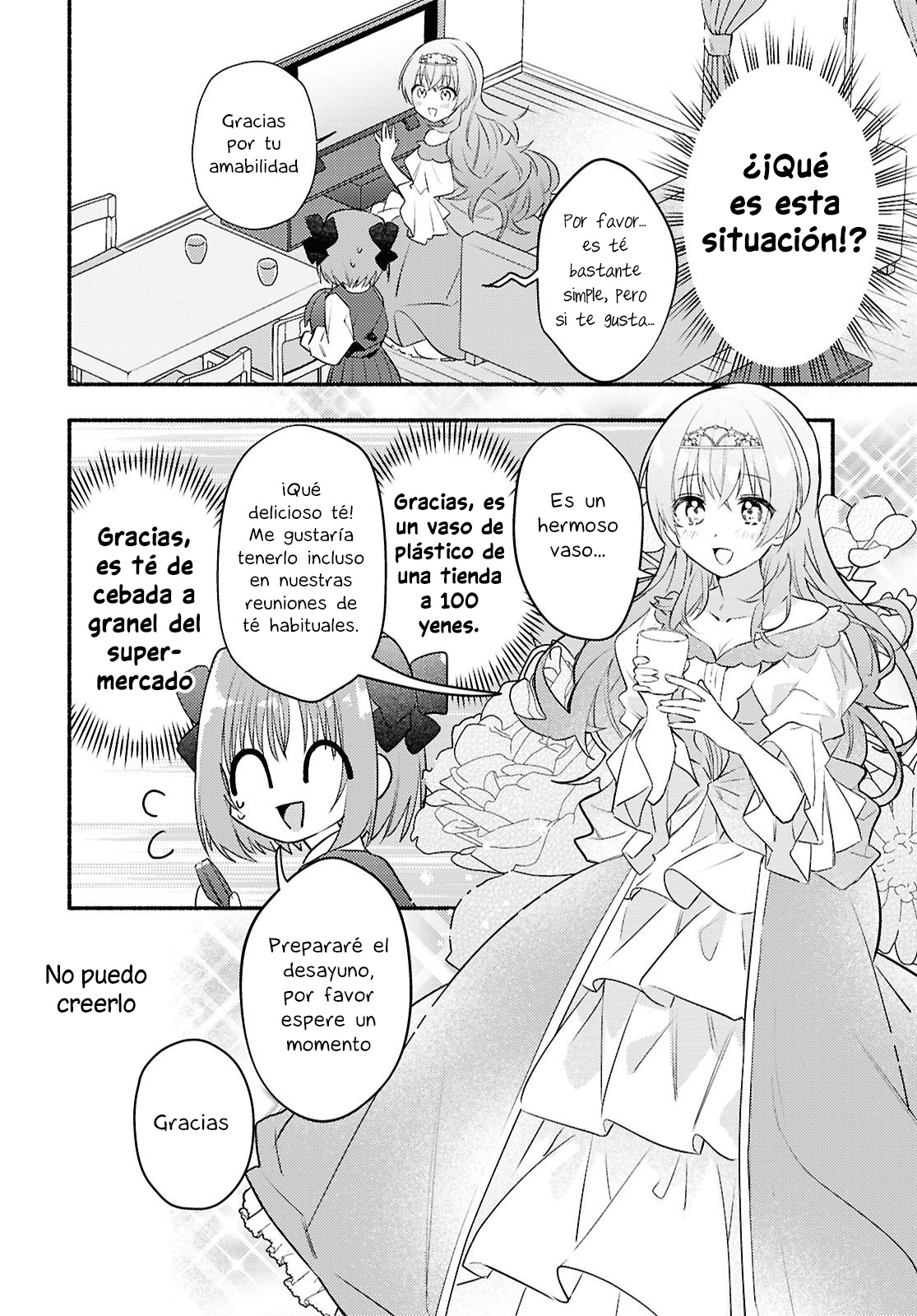 Real demo Shiawase ni Shitekudasai ne? ¡Una Princesa ha llegado a mi casa! 第5页