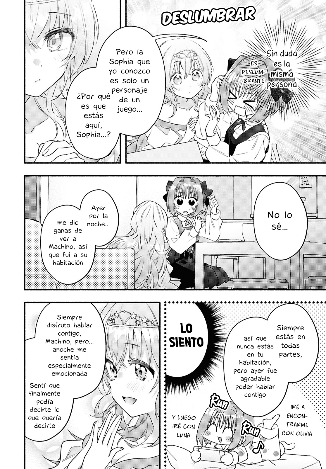 Real demo Shiawase ni Shitekudasai ne? ¡Una Princesa ha llegado a mi casa! 第9页