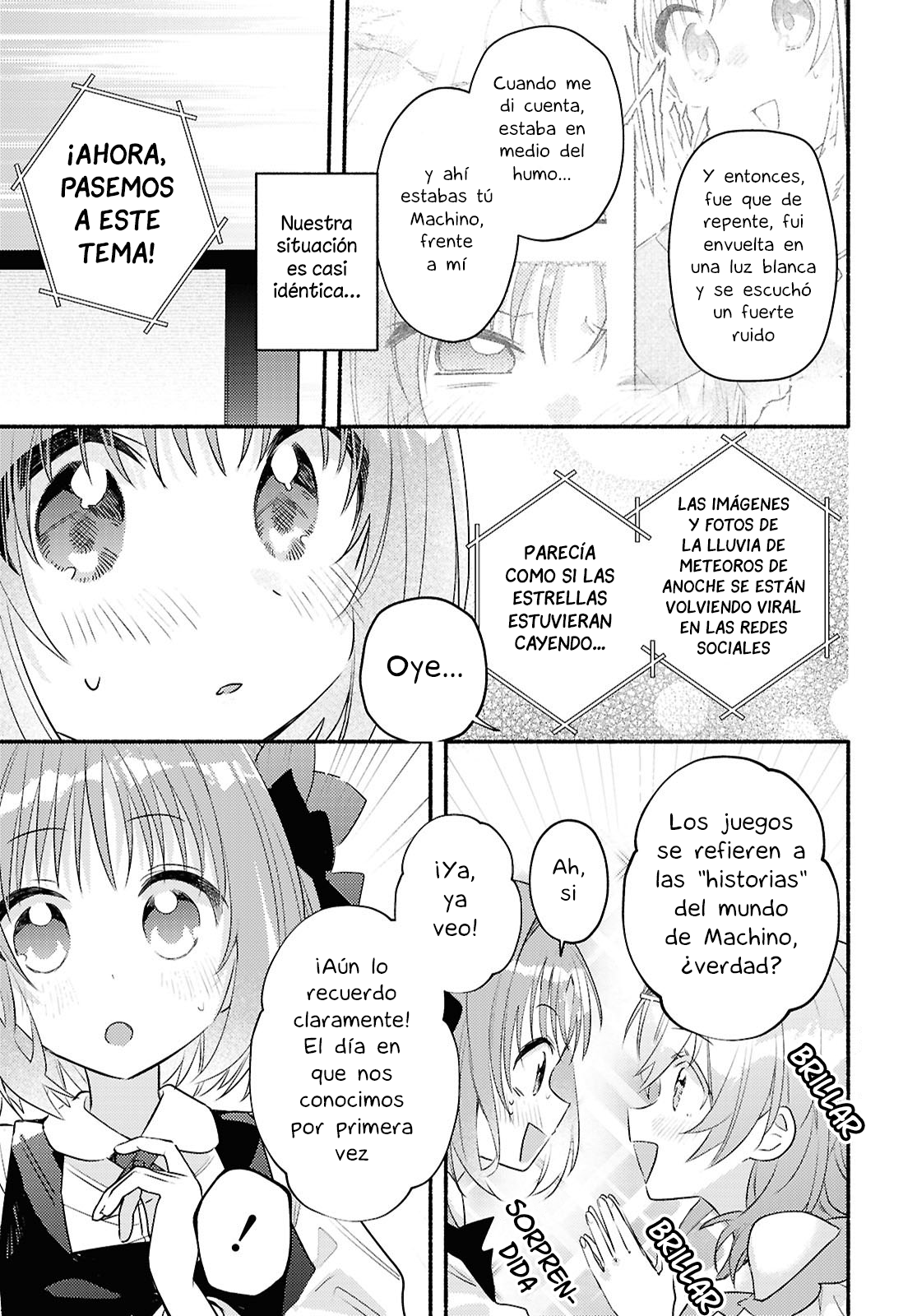 Real demo Shiawase ni Shitekudasai ne? ¡Una Princesa ha llegado a mi casa! 第10页