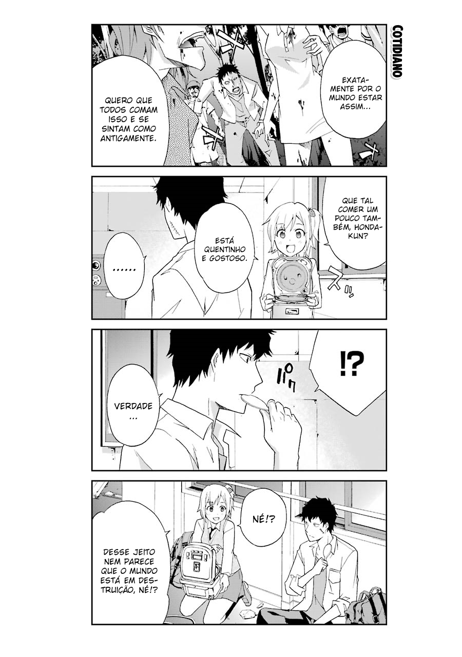 Are You Alive Honda-kun? Vol. 1 Ch. 1 第16页