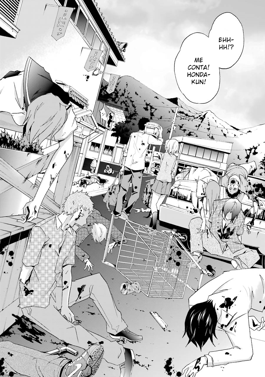 Are You Alive Honda-kun? Vol. 1 Ch. 1 第21页