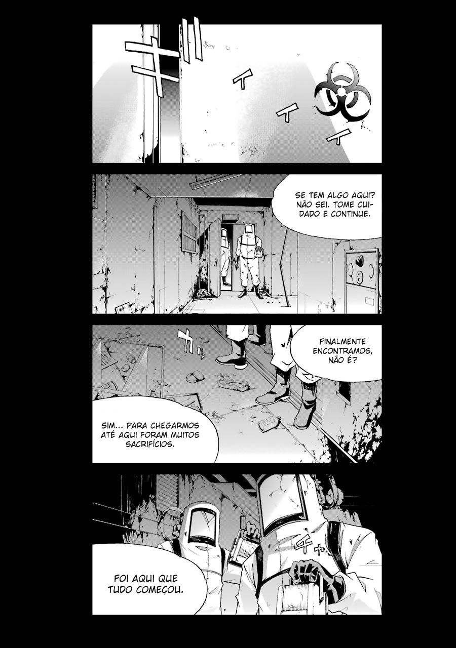 Are You Alive Honda-kun? Vol. 1 Ch. 1 第22页