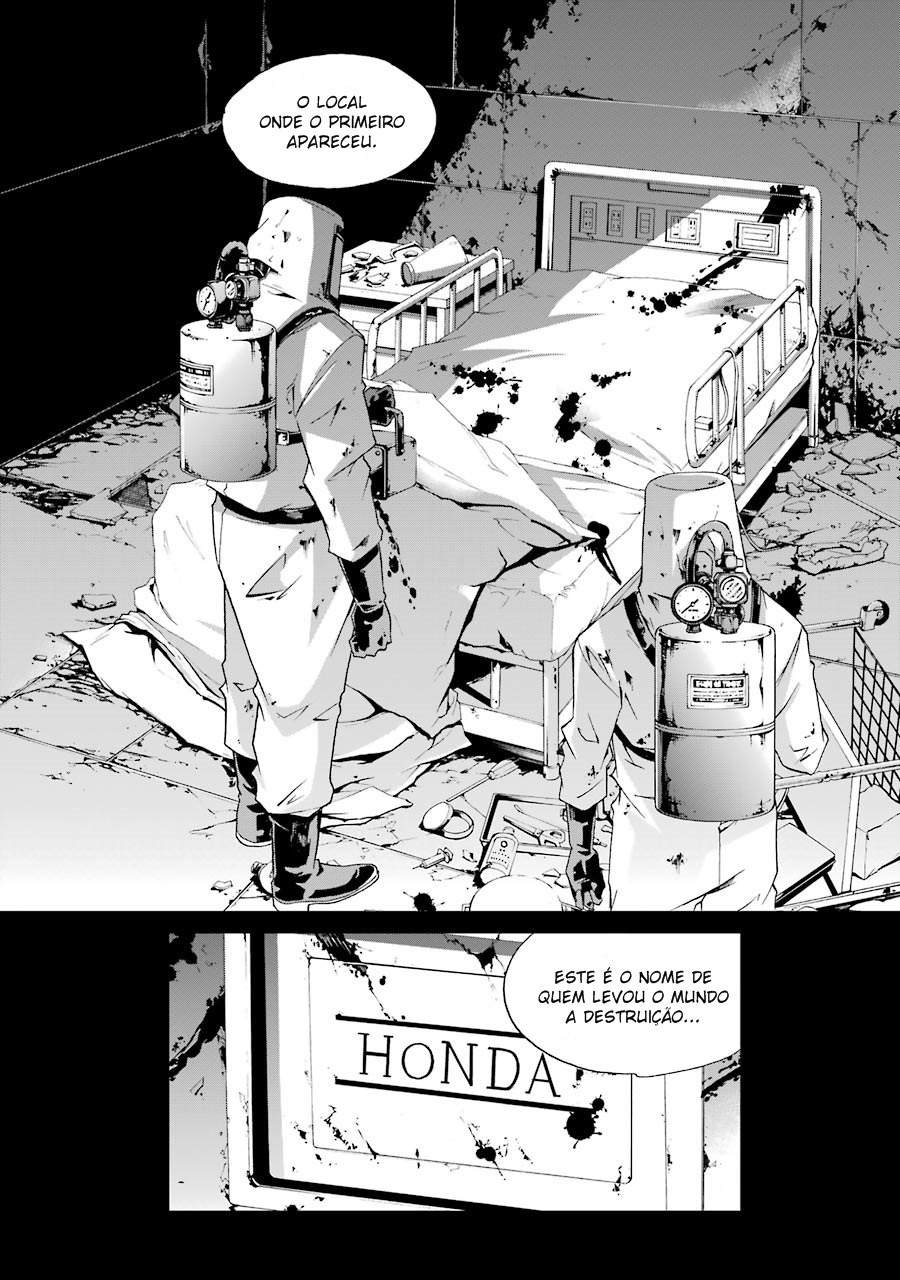 Are You Alive Honda-kun? Vol. 1 Ch. 1 第23页