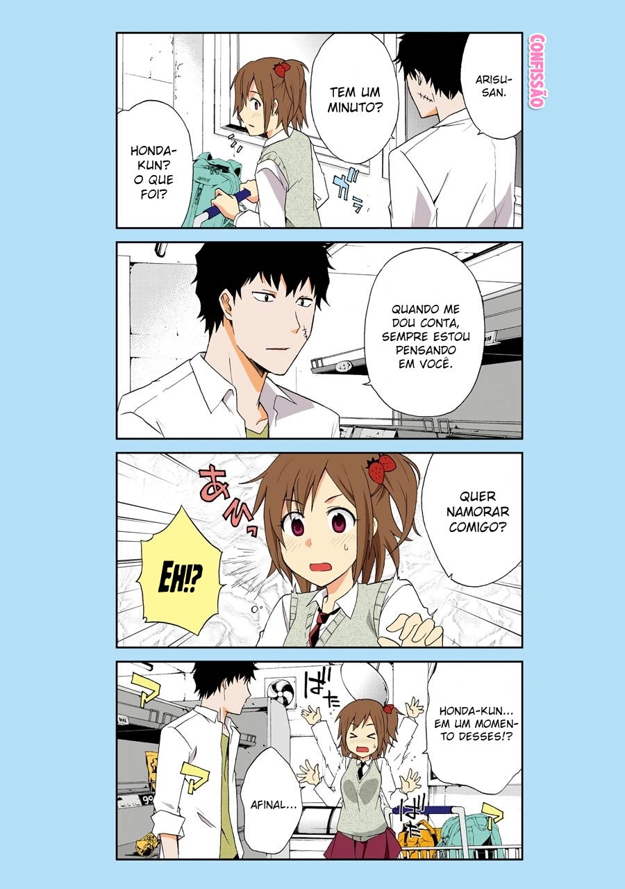 Are You Alive Honda-kun? 第4页