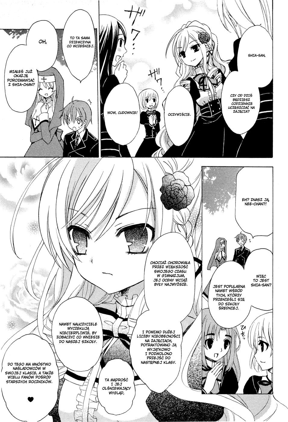 Zettai Joousei Vol. 1 Ch. 0.1 第19页