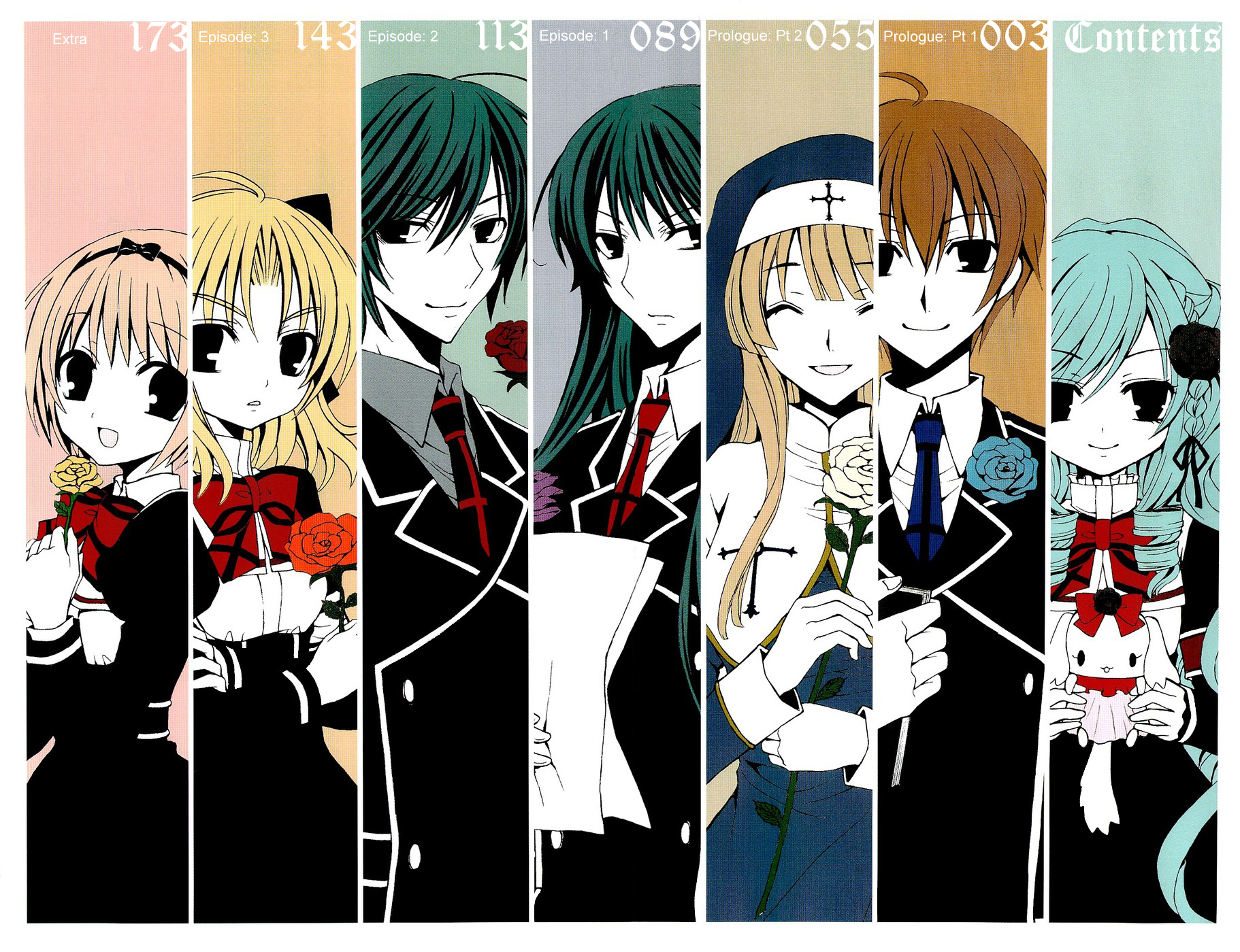 Zettai Joousei Vol. 1 Ch. 0.1 第3页