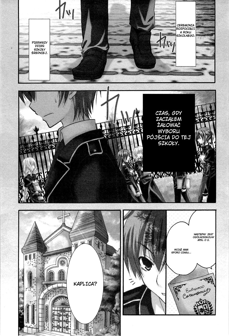 Zettai Joousei Vol. 1 Ch. 0.1 第4页