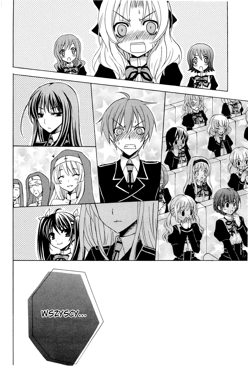 Zettai Joousei Vol. 1 Ch. 0.1 第50页