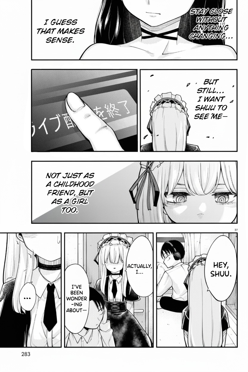 Ano Ko ni Naisho no VTuber The Person Behind It 第14页