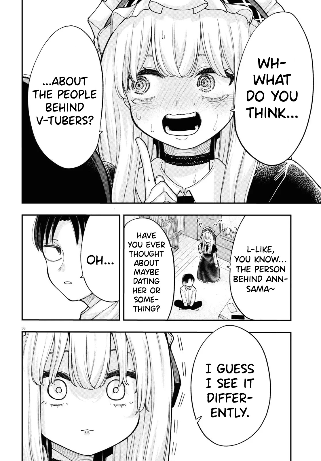 Ano Ko ni Naisho no VTuber The Person Behind It 第15页
