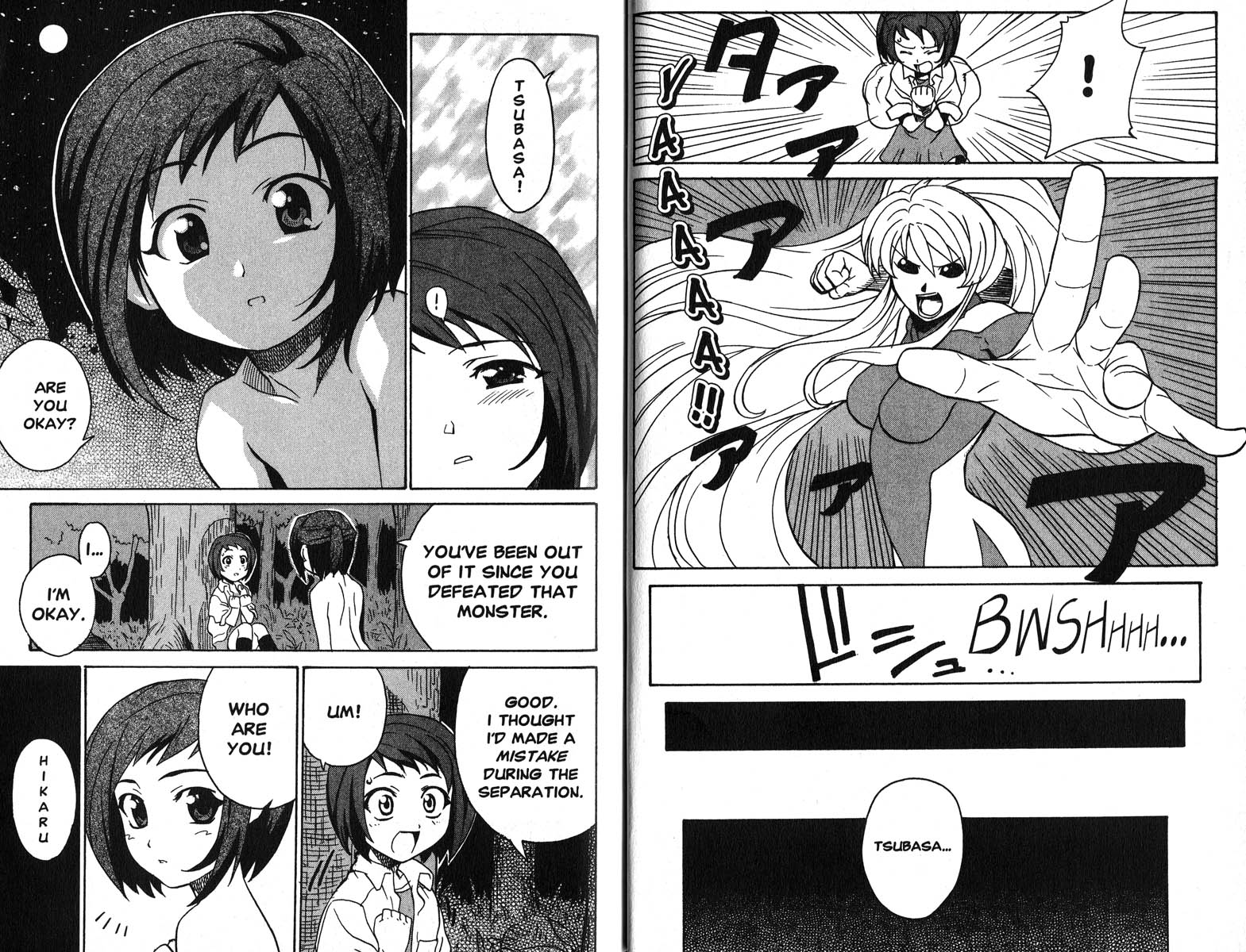 Figure 17 Meeting 第12页