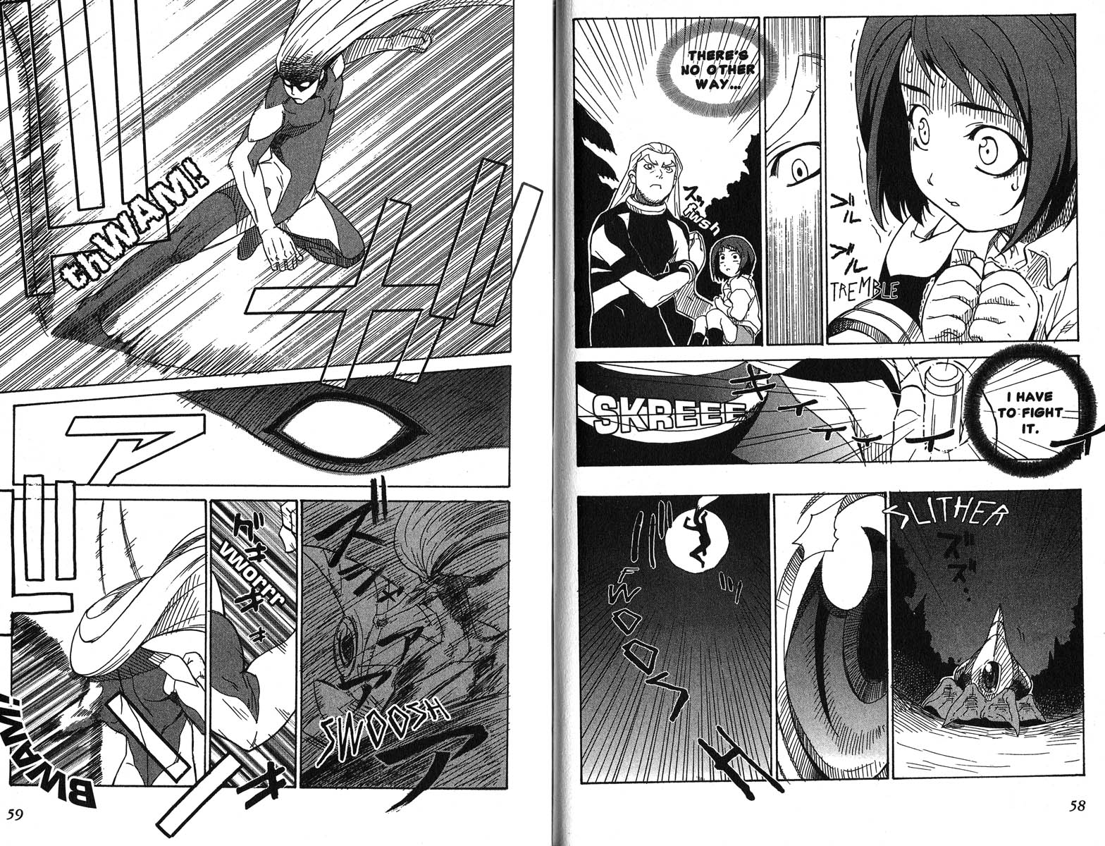 Figure 17 Meeting 第3页