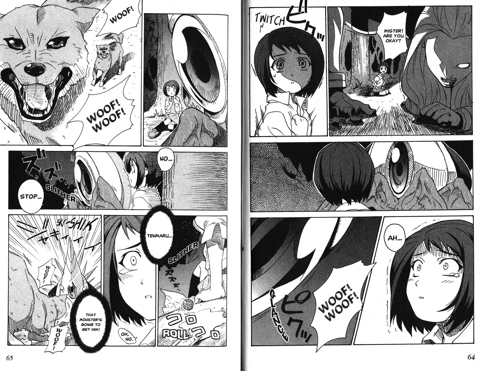 Figure 17 Meeting 第6页