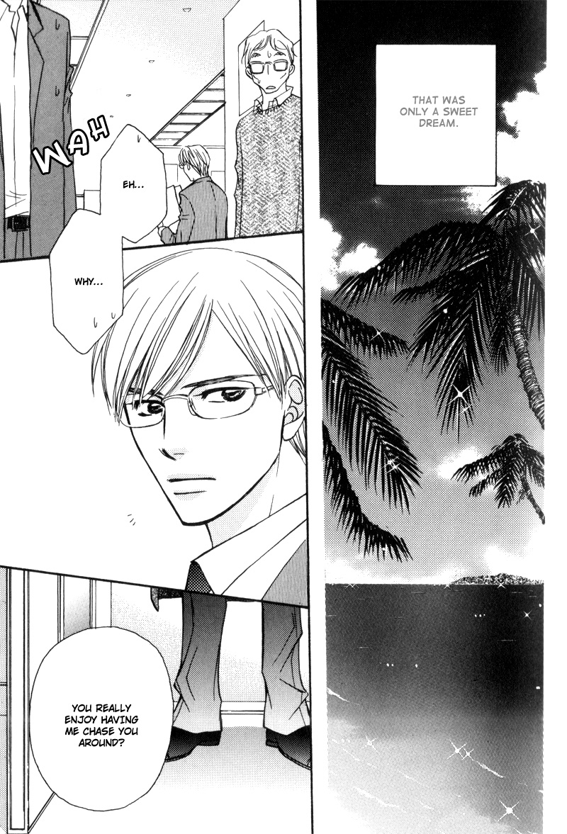 Hisho to Yajuu Vol. 1 Ch. 3 第15页